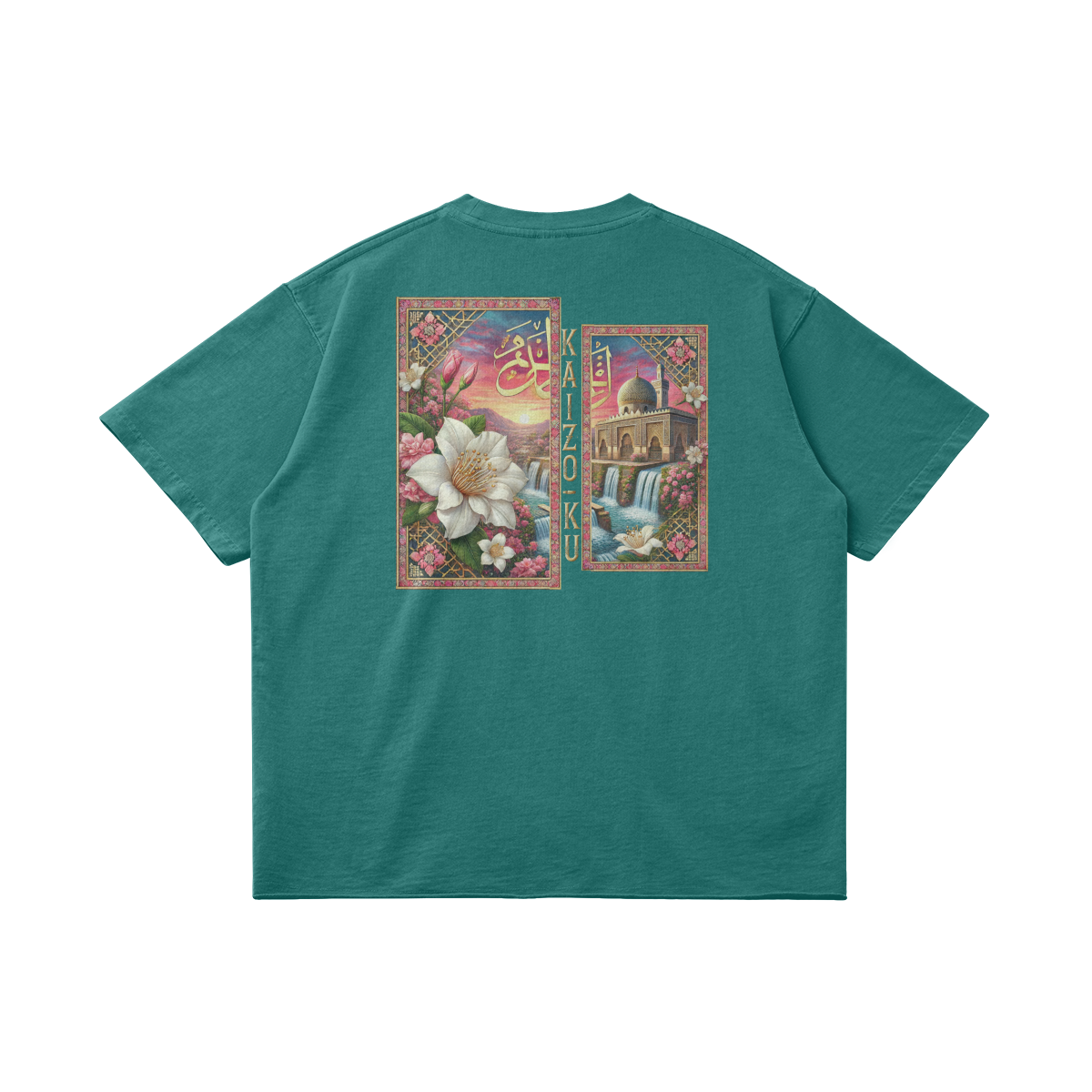 Back view of the Moroccan Sunset Oversized T-Shirt in green, showcasing a detailed Moroccan-inspired sunset and floral print with Arabic calligraphy.