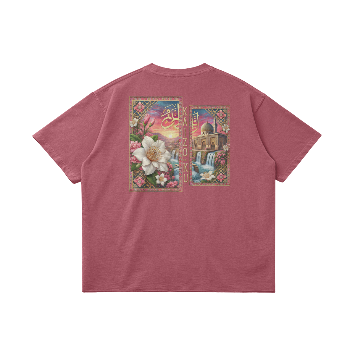 Back view of the Moroccan Sunset Oversized T-Shirt in pink, showcasing a detailed Moroccan-inspired sunset and floral print with Arabic calligraphy.