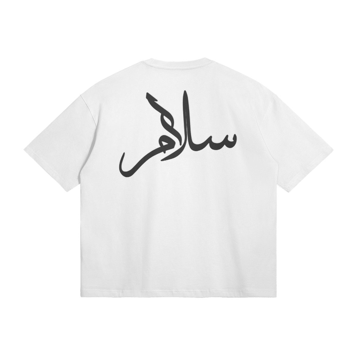 The back of the t-shirt features bold Arabic calligraphy spelling "سلام" (Peace) in black ink. The t-shirt is shown in white and is available in beige as well.