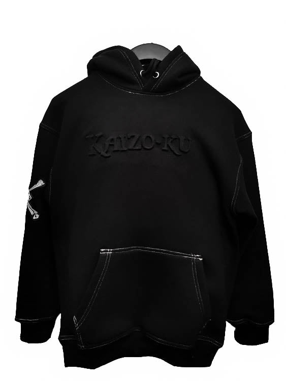 Original kaizoku black oversized hoodie